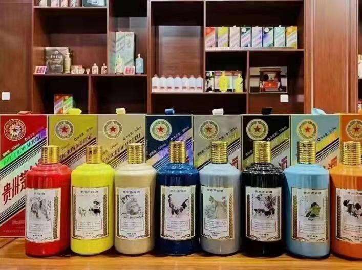 大洼名酒鉴定部分方法